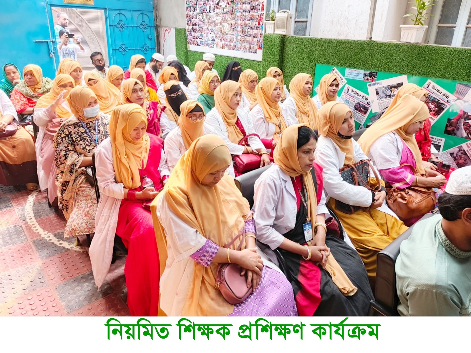 Teacher Training